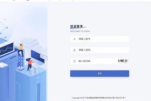 188体育官方登录截图1